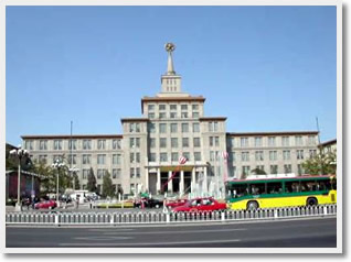 China Military Museum